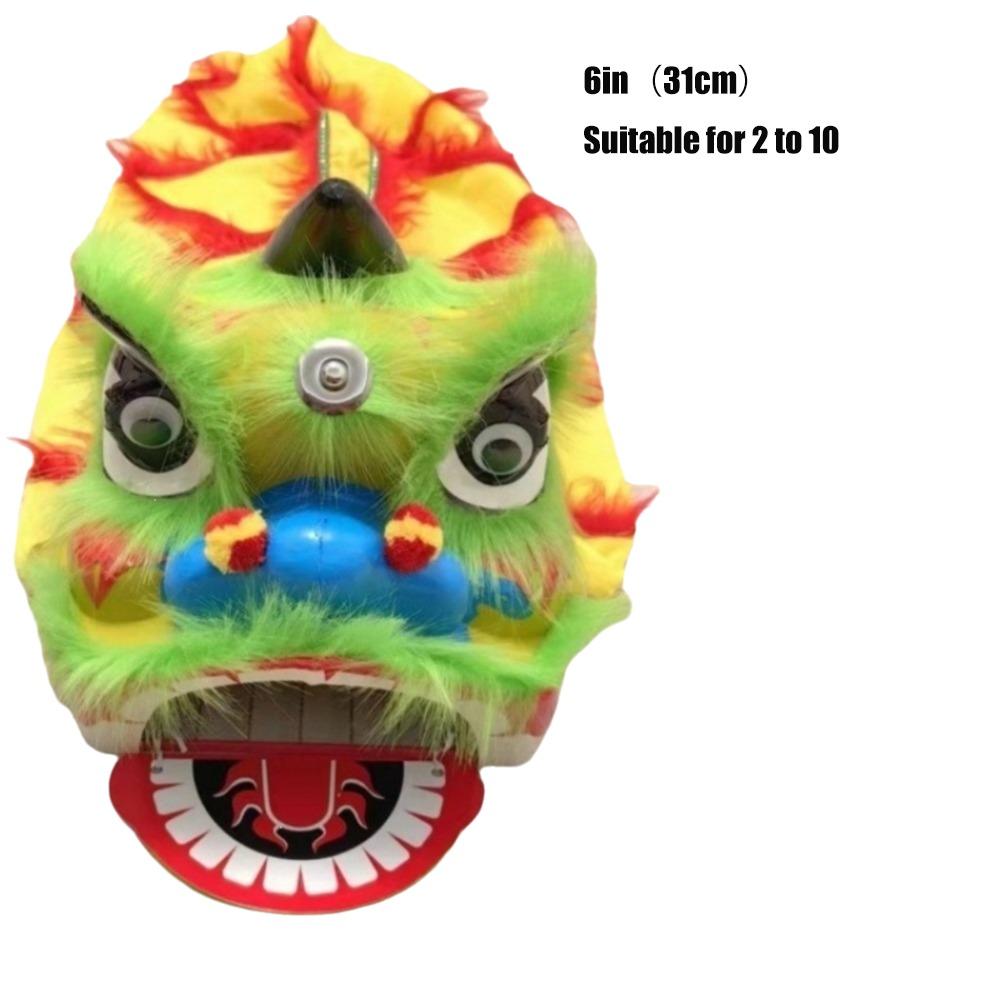 Handmade Lion Dance Costume Artificial Fur Children's Lion Dance Lion Dance Pants Spring Festival