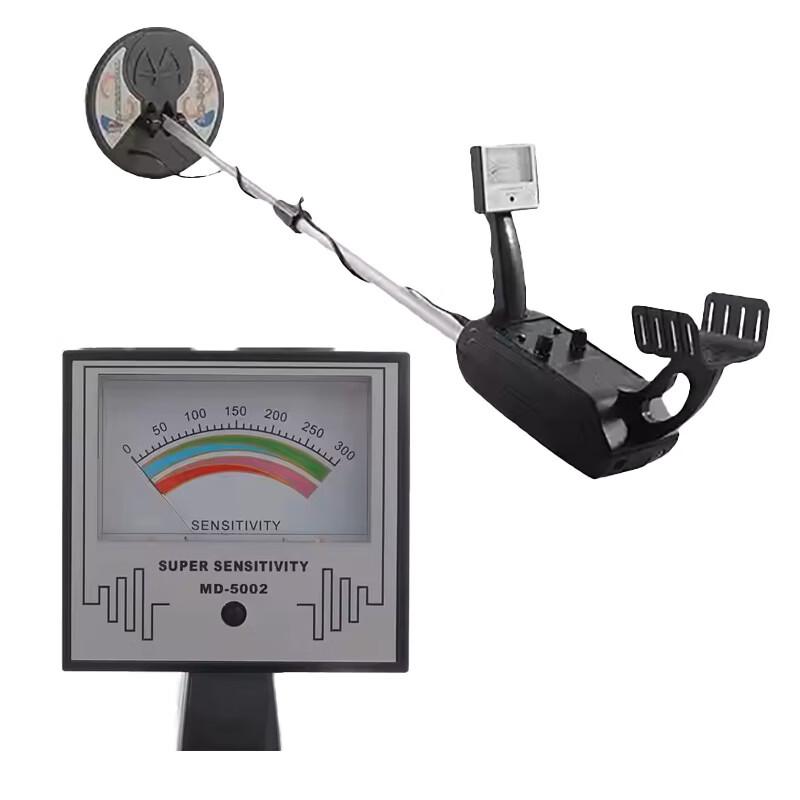 Подземный металлоискатель Brangdy MD-5002