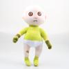 Мягкая плюшевая игрушка Baby In Yellow, мультяшная кукла