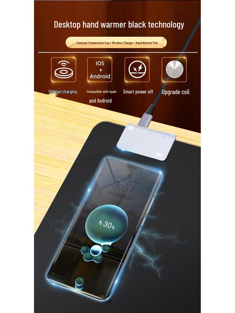 Умный коврик для стола с беспроводной зарядкой 3-в-1: Зарядное устройство 15 Вт, Подогреваемый коврик для мыши, с чашкой с постоянной температурой.
