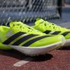 adidas Adizero Ambition Ярко-лимонный Черный Halo Серебристый