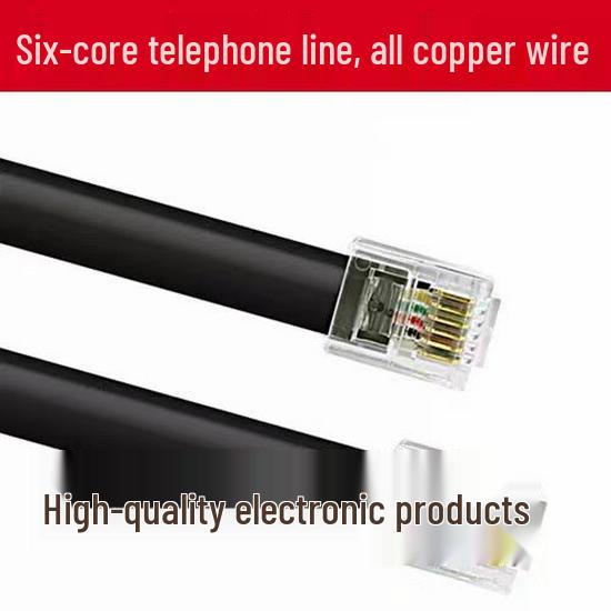 RJ11 Pure Copper Multistrand 6-Core Flat Telephone Cable with RJ12 6-Core Network Crystal Head 6P6C Connector