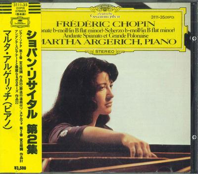 CD МАРТА АРГЕРИХ - Шопен Фортепианная соната № 2 311135 POLYDOR 1984 Япония Оби Классика Б/У