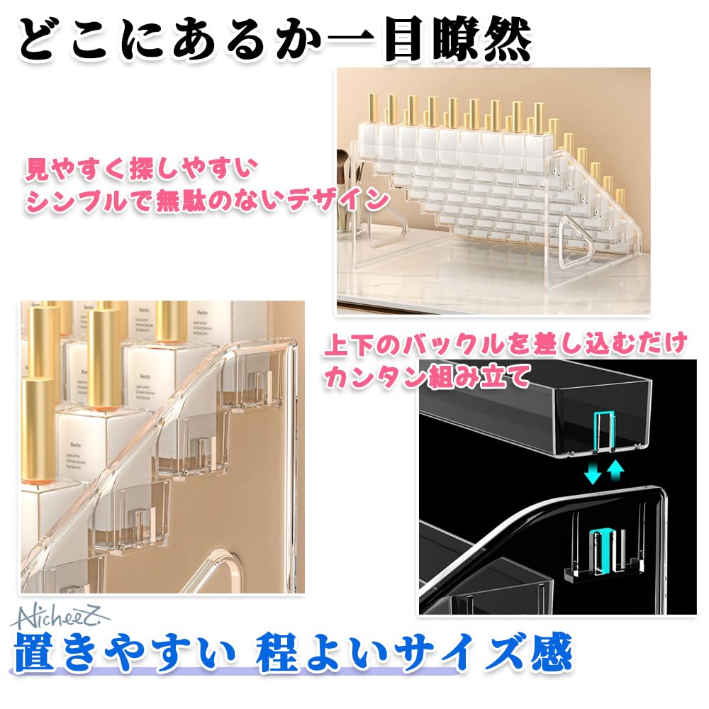 Nicheez Фигурка Полка Дисплей Стенд Акриловый Корпус Стойка Пьедестал Лестница Хранение Выставочный Дисплей 7 Ярусов Большая Вместимость Прозрачный