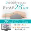 Adult Body Improvement Foot Rest Pillow and Guide Set for Includes Pressure Foot Cushion Plan 28° Sleeping, Cover, Dispersion, Pillow,
