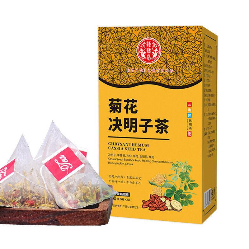 Чай из хризантемы и кассии оптом, жимолость, лопух, волчья ягода, комбинированный пакет