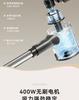 Westinghouse Wireless Handheld Vacuum Cleaner