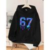 Trendy And Fun Boy's Black Hooded Sweatshirt With Number 67 Print, Ice Cream Baseball Element Graffiti, Loose And Casual Top