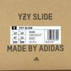 ID2350 adidas Yeezy Slide Серо-сланцевый Черный (Мужской)