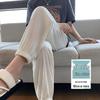 Petite Ice Silk Drawstring Sweatpants, Women's Summer Thin Lantern Style, Mosquito-Proof, Cuffed for Cool Comfort.