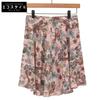 All-over Flamingo Print Short Flare Skirt, Women's, Pink, Size 36, Officially Licensed In Japan, MG807 1MQ9 Skirt 36 pinkUsed