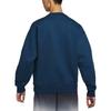 Nike Round Neck Pullover Loose Long Sleeves Hoodie Men's Blue DA0318-460