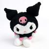 Nakajima Corporation Sanrio Fluffy Plush Kuromi Mascot 147950-20