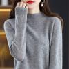 YYFS Women's Fashion Casual Fall Winter Solid Color Print Long Sleeve Half Turtleneck Tops Women's Clothing Woolen Knitwear Sweaters