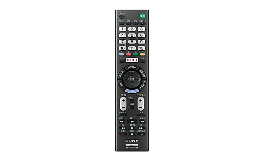 Sony Genuine LCD TV Remote Control RMT-TX301J