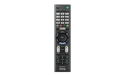 Sony Оригинальный пульт дистанционного управления для ЖК-телевизора RMT-TX301J