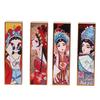 4pcs Opera China Style Empty Lipstick Tube Magnetic Button DIY Lip Balm Lipstick Container#1
