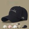 Spring Metal Thread Embroidered Baseball Cap Female Korean Version Trendy Ins Sun Hat Versatile Cotton Fashion Hat Male Spot