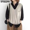 Spring and Autumn Women's Solid Color V-neck Artistic Knitted Vest Plus Size Sweater Vest