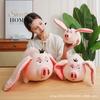 Taiyi Zhenren Flying Pig Plush Doll - Cute Nezha Merchandise Birthday Gift