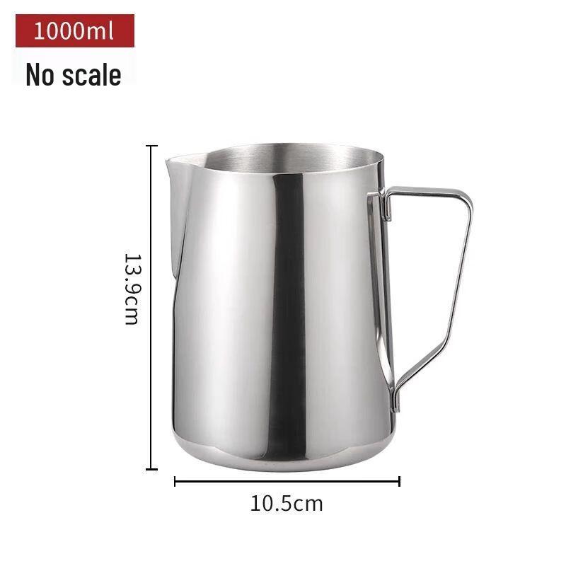 Yingyin 304 Stainless Steel Latte Art Milk Frothing Pitcher