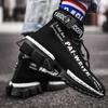 Women's Men's Knitted Breathable Sneakers Socks Boots High Top Running Shoes 39-47