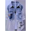 Women's Spring and Fall Cotton Denim Striped Jacket