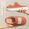 Cute Cotton Slippers Women's Bags and Winter Outer Wear New Indoor Home Thick-soled Non-slip Warm Velvet Cotton Shoes