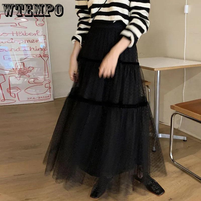 WTEMPO Корейские сетчатые юбки трапециевидной формы в горошек, женские летние длинные элегантные тюлевые юбки, свободные повседневные черные кофейно-марлевые юбки-торты