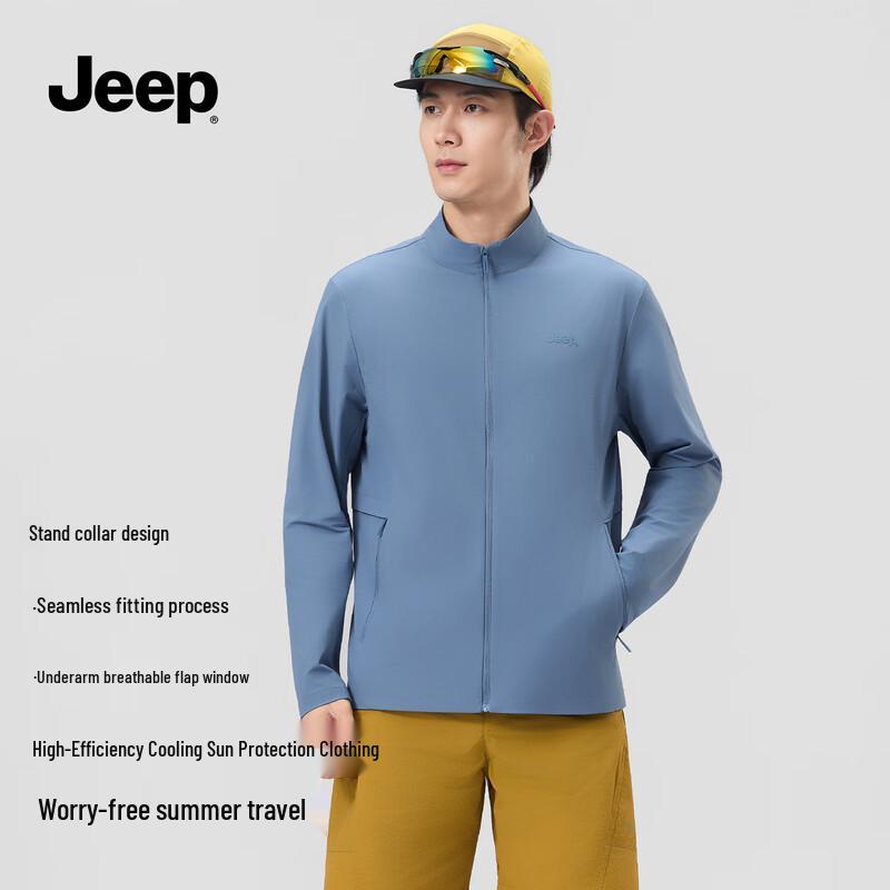 Jeep Унисекс Худи из ледяного шелка с защитой от УФ-лучей