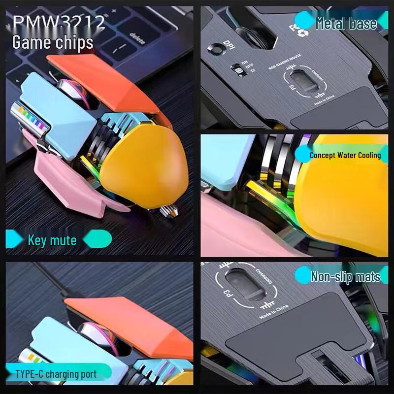 Беспроводная игровая мышь Y-FRUITFUL M7 с тремя режимами