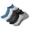 5 Pairs Men Ankle Sports Socks Summer Black White Mesh Breathable Low Cut Socks No Show Cotton Soft Athletic Casual Short Socks