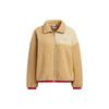Originals Trefoil New Year Colorblock Letter Embroidered Sports Jacket Women Outerwear Linen-Brown HY7277