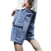 Men's Trendy Summer Multi-Pocket Denim Workwear Shorts