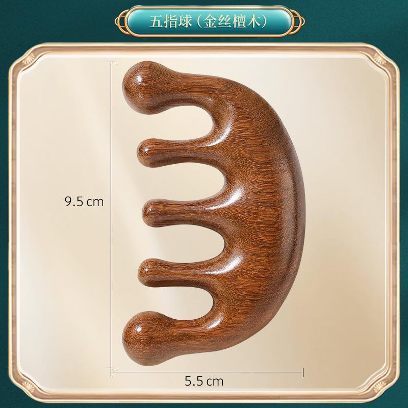 Portable Five-Claw Natural Sandalwood Massage Comb Wood Head Meridian Scalp Therapy Comb for Hair Styling and Relaxation