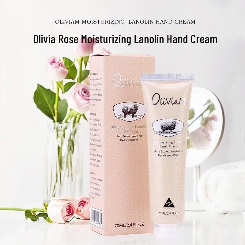 OLIVIAM Ромашковый Ланолиновый Крем для Рук