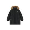 New Balance Down Jacket Winter Unisex Black 5PC44303-BK