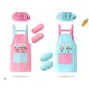 Новый детский фартук с мультяшным рисунком, нарукавники, шапочка, детский нагрудник, поварской колпак, водонепроницаемая поварская форма, для выпечки