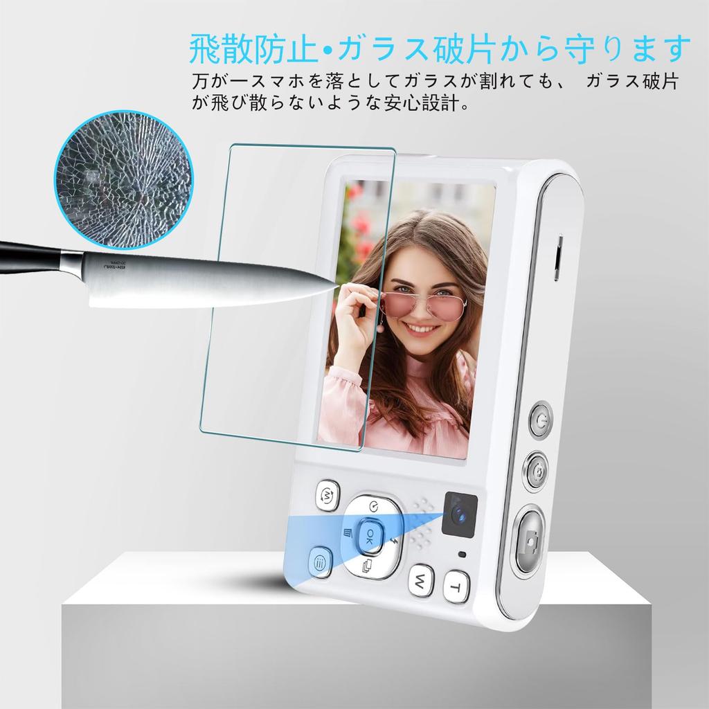 For Bofypoo Digital Camera Tempered Glass Protective High Ultra 9H Automatic Easy To Compatible with Bofypoo Digital Camera Protective Film of Film,