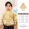 LUSON Boys' 2026 Spring/Autumn Waterproof Windbreaker Jacket & Vest