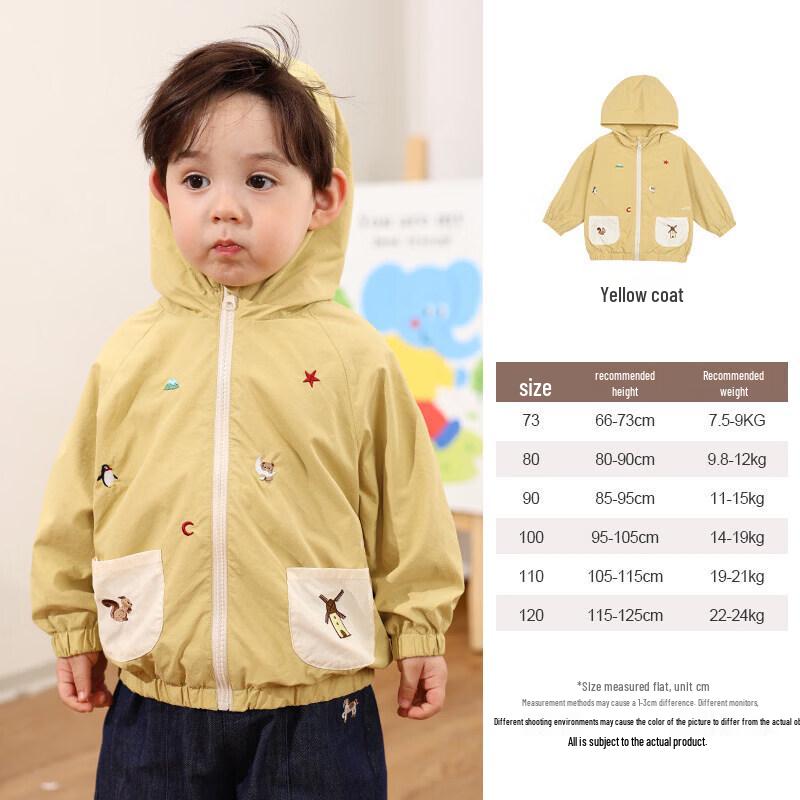 LUSON Boys' 2026 Spring/Autumn Waterproof Windbreaker Jacket & Vest