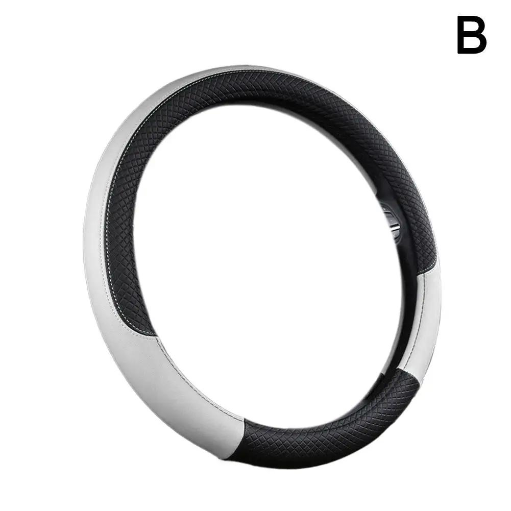 Car Steering Wheel Cover White Rubber Inner Leather Breathable Embossed Protection Handle Cover Environmental Y8Q4