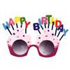 Забавные очки на день рождения, вечеринка по случаю дня рождения, очки для торта, маска, украшения для вечеринки, день рождения