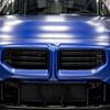 5pcs Mesh Grille Guards For Front Bumper Grille Lower Center Decorative Frame For BMW G87 M2 2023-2025 For Radiator Cooling Part
