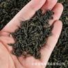 500 г Yunnan Yunnan Green Ранняя весна, крупнолистовой зеленый чай Back To The Cage Tea