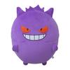 POKEMON Центральная оригинальная плюшевая подушка с бусинами 39 x 35 x x Ш x "Mugyutto Gengar" 32,5 (HD см)