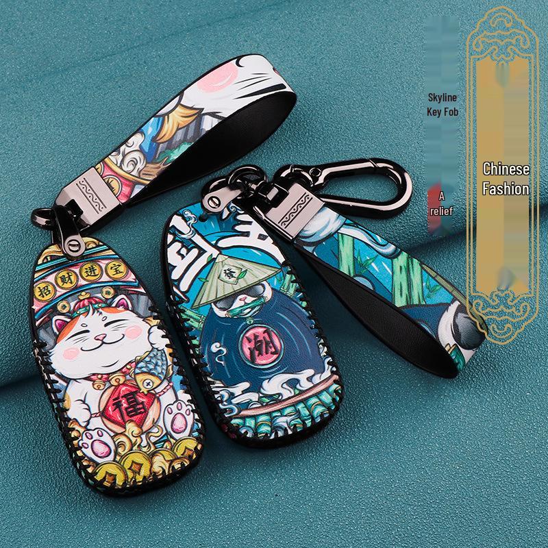 Skyworth ME5/ME7 Genuine Leather Car Key Case with Buckle for Men and Women (2021 Edition)