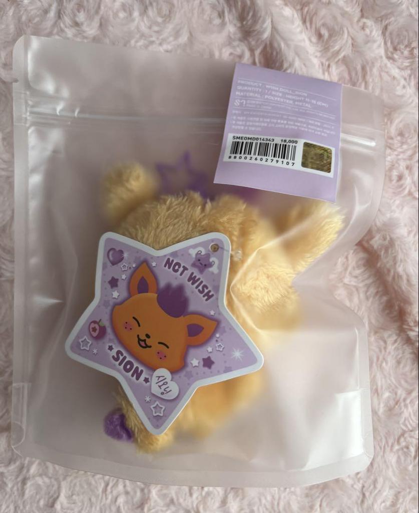 [USED] nctwish DOLL Shion Shionin Plush Toy