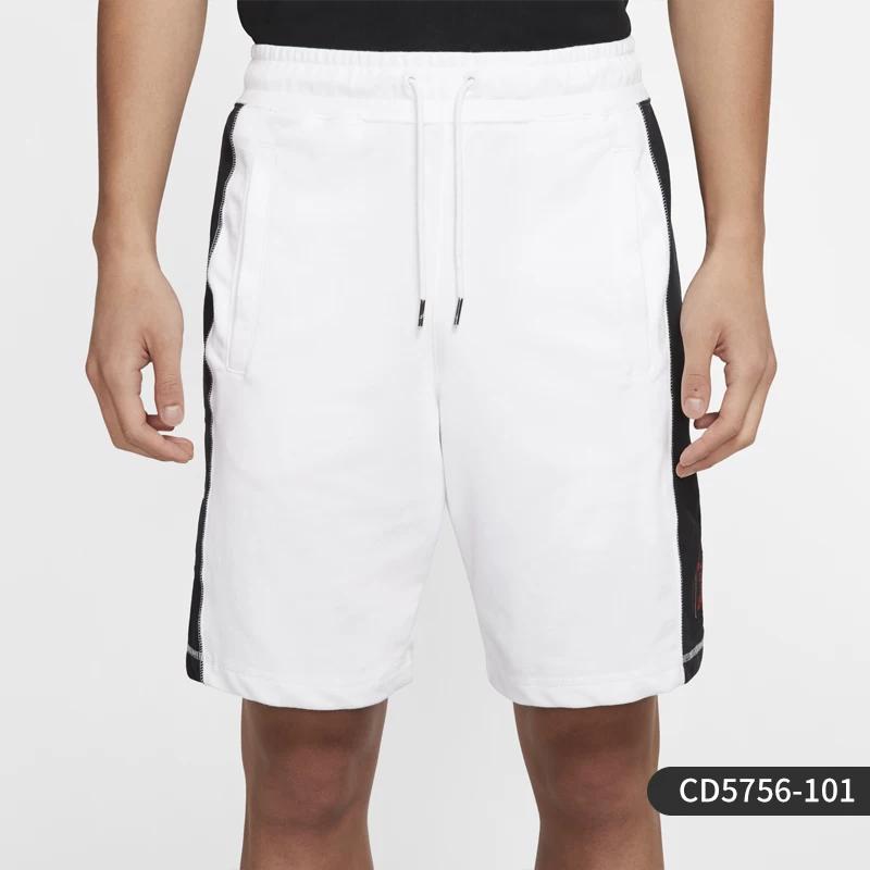 Nike/Nike Genuine Summer New Dna Summer Hoops Men's Basketball Shorts Cw4816