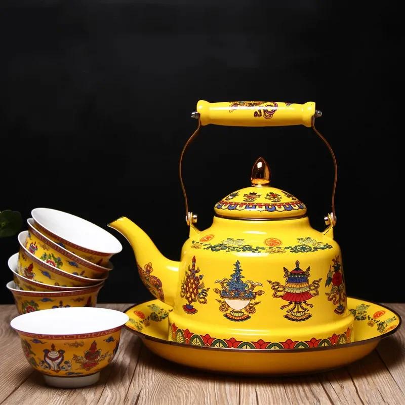 Enameled Teakettle with Ceramic Handle,Tibet Good Luck yellowTea Kettle for Stovetop/induction Cooke Hot Water No Whistling 2.4L